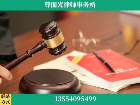 娄底-婚姻家事律师