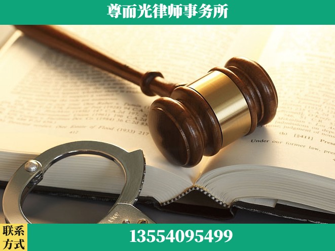 娄底-诉讼离婚专业律师