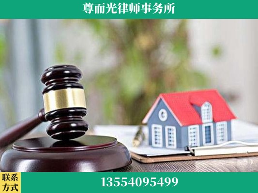 娄底-刑事案件律师