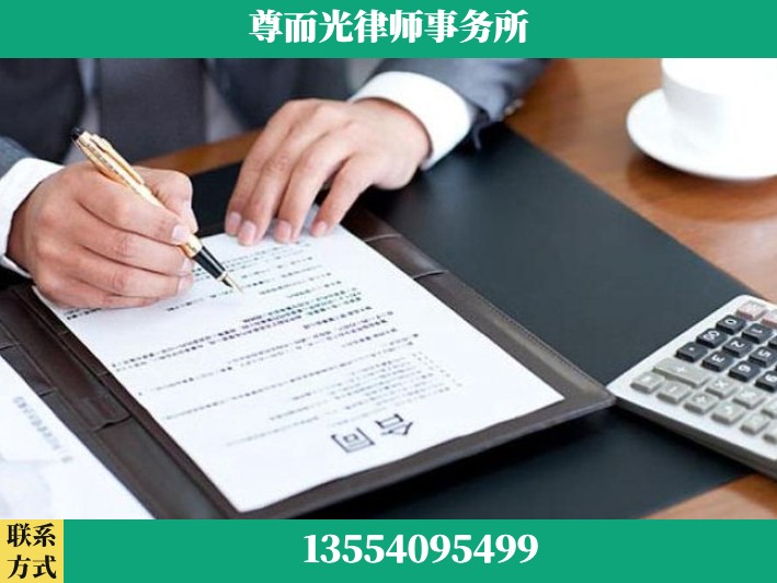 娄底-离婚纠纷律师