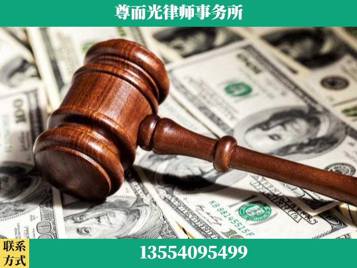 娄底-刑事律师